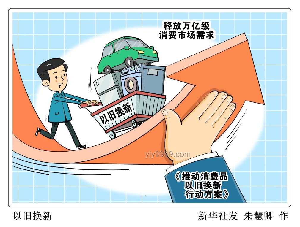 “假材质包”整蛊：揭露行业黑幕与消费警示